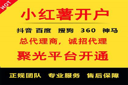 Sem优化公司案例：助力企业实现品牌曝光